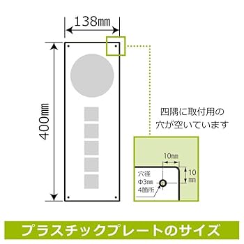 Amazon | 標識SQUARE 「(左)←火災報知器」 CTK2293